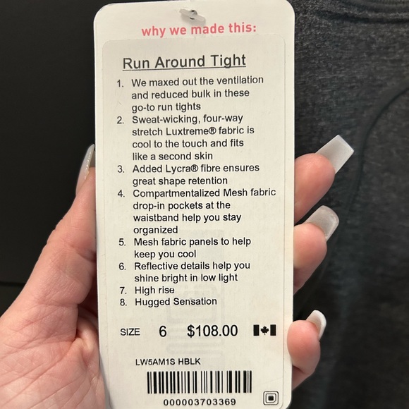 Lulu women’s run around tight - Picture 3 of 5